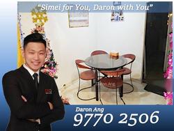 Blk 130 Simei Street 1 (Tampines), HDB 4 Rooms #134474952